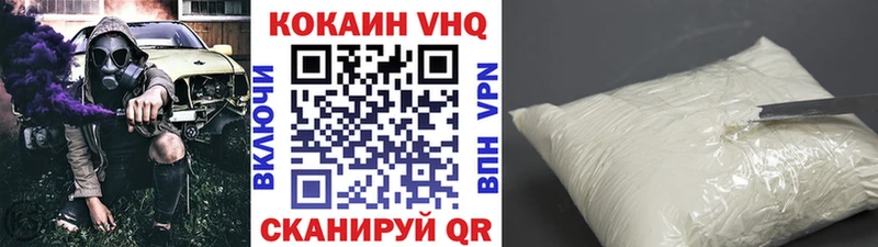 Купить закладку Cocaine  МЕФ  Амфетамин  Конопля  Алапаевск