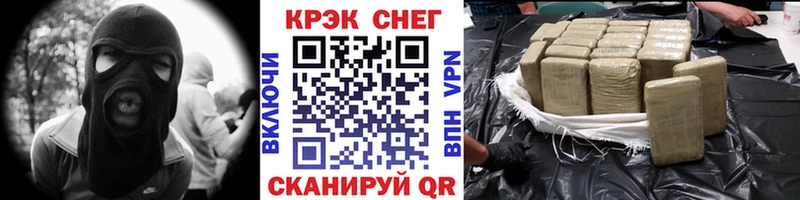 Кокаин 98%  Купить  Алапаевск 