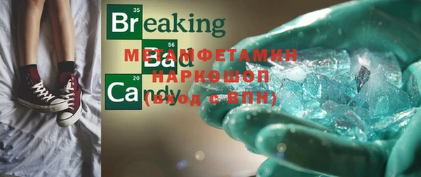 эйфоретик Касимов