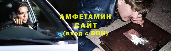 эйфоретик Касимов