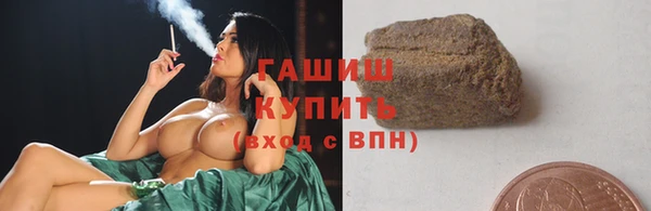 ешки Карталы