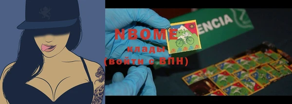 эйфоретик Касимов