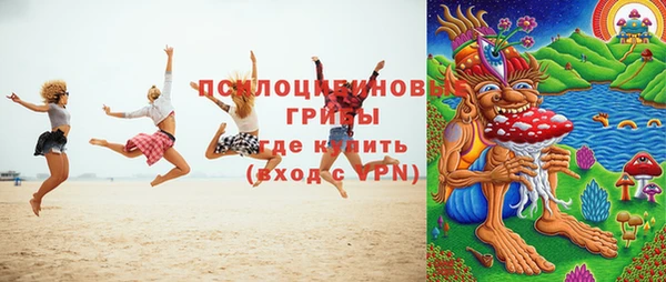 ешки Карталы