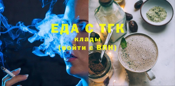 ешки Карталы