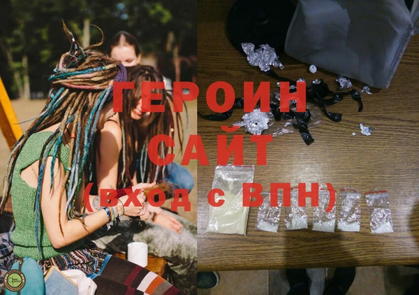 эйфоретик Касимов