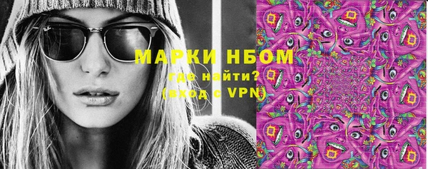 эйфоретик Касимов