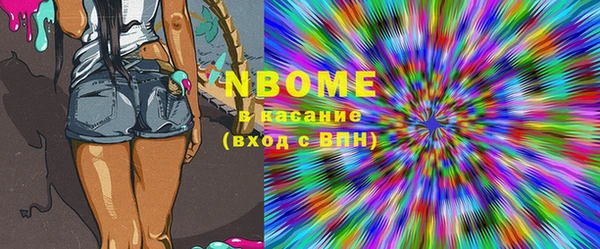 эйфоретик Касимов