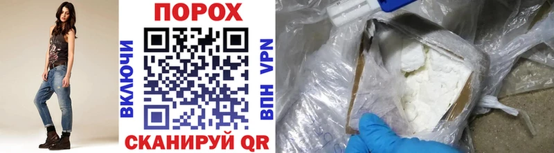 МЕТАМФЕТАМИН Декстрометамфетамин 99.9% Алапаевск