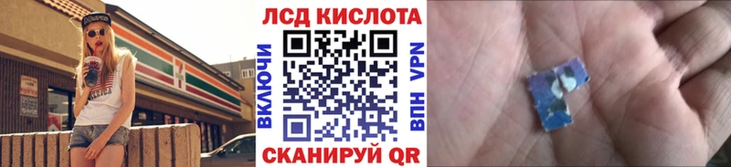 Марки N-bome 1500мкг Алапаевск